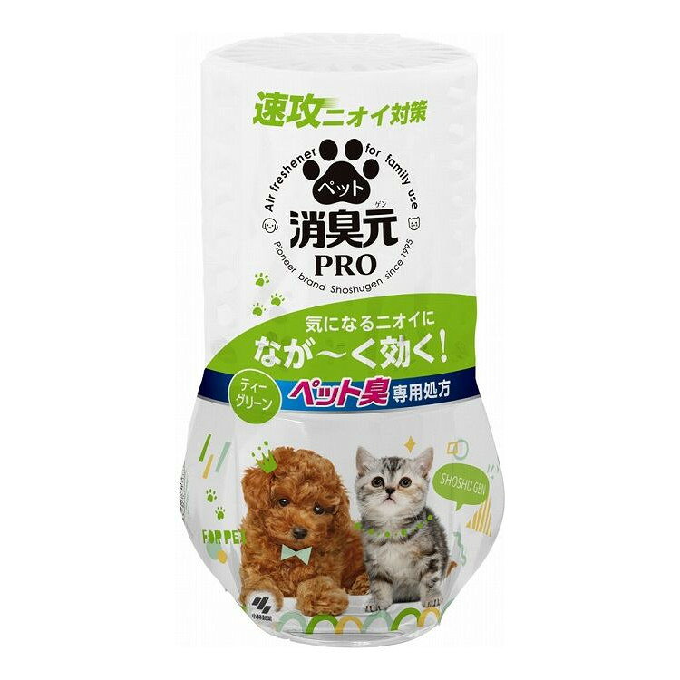 【商品説明】●新処方で消臭効果アップ●速攻ニオイ対策　消臭元PROシリーズとして一体感を持たせた用途別芳香消臭剤成分プラスチック＝ラベル、ボトル、内キャップ、外キャップメーカー名小林製薬内容量400ML生産国・加工国日本商品区分日用雑貨品、他【代引きについて】こちらの商品は、代引きでの出荷は受け付けておりません。【送料について】北海道、沖縄、離島は送料を頂きます。