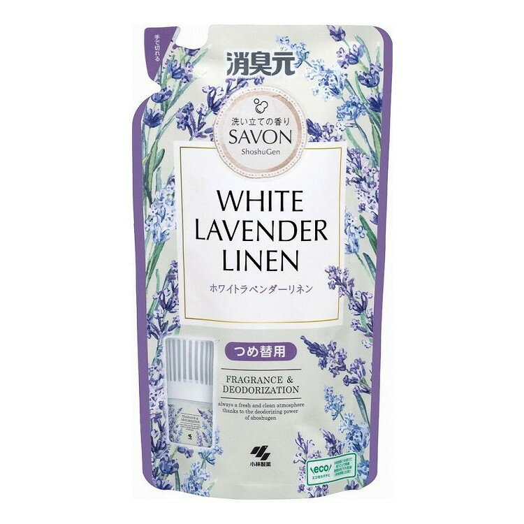 【単品15個セット】 消臭元SAVON つめ替用 ホワイトラベンダーリネン(代引不可)【送料無料】