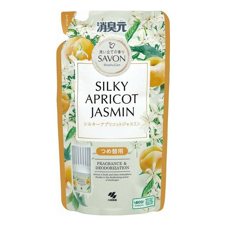 【単品14個セット】 消臭元SAVON つめ替用 シルキーアプリコットジャスミン(代引不可)【送料無料】