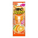 噛むブレスケアオレンジ(代引不可)【メール便配送】【送料無料】(4)