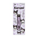 【単品11個セット】 KK2603 クロミ ニュースタンダードツメキリS(代引不可)【送料無料】(4)