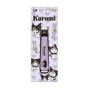 【単品7個セット】 KK2604 クロミ ニュースタンダードツメキリM(代引不可)【送料無料】