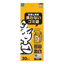 【単品5個セット】 JUST CLEAN 防臭&消臭臭わないゴミ袋M30枚入(代引不可)【送料無料】(3)