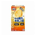 【単品20個セット】 温泡 ONPO デカまるエナジーシトラスジンジャーの香り(代引不可)【送料無料】