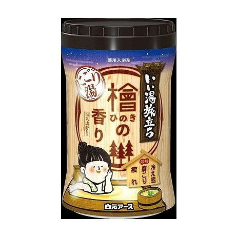 【単品16個セット】 いい湯旅立ちボトル にごり湯 ひのきの香り(代引不可)【送料無料】