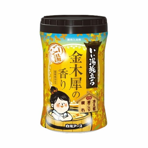 【商品説明】風情漂う香りと乳白色の湯色で、にごり湯の温泉気分を楽しめる。温浴効果・保湿成分配合。成分硫酸Na＊無水ケイ酸、チンピエキス、トウキエキス(1)、無水エタノール、酸化Ti、デキストリン、香料、黄5・＊は「有効成分」、無表示は「その他成分」メーカー名白元アース内容量600G生産国・加工国日本商品区分医薬部外品【代引きについて】こちらの商品は、代引きでの出荷は受け付けておりません。【送料について】北海道、沖縄、離島は送料を頂きます。