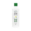 【単品7個セット】セスキ炭酸ソーダ配合クリームクレンザーホワイト(代引不可)(3)