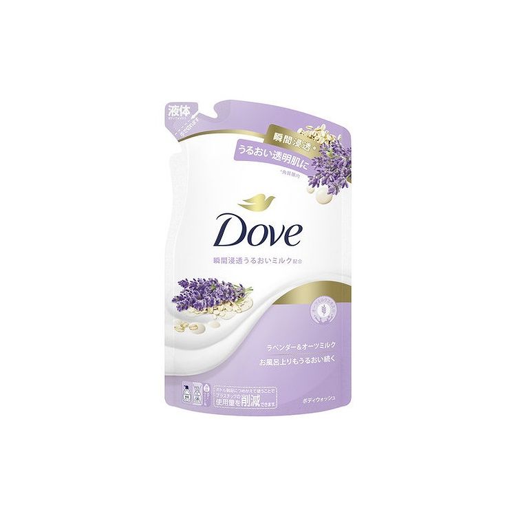 【単品18個セット】ダヴ ボディウォッシュ ラベンダー&オーツミルク つめかえ用330G(代引不可)【送料無料】