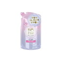 【単品4個セット】ラックス バスグロウ リペアアンドシャイン シャンプー つめかえ用 350G(代引不可)【送料無料】