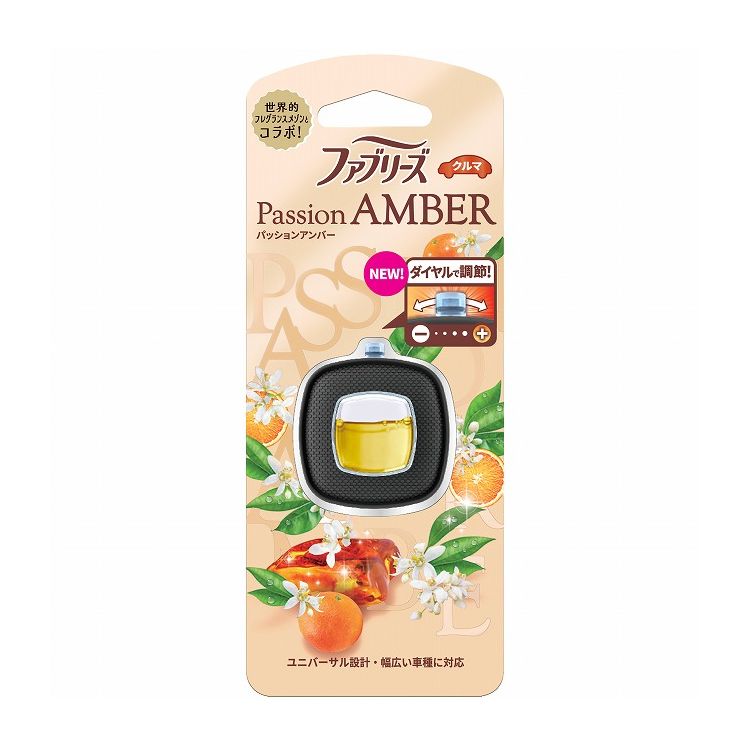 【単品24個セット】ファブリーズイージークリップパッションアンバー(代引不可)【送料無料】