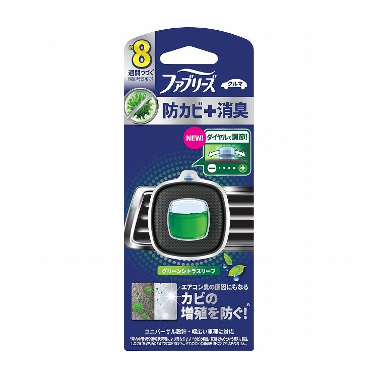 【商品説明】デバイスだけではなく、3つのイノベーションでファブリーズイージークリップが生まれ変わる！成分香料、色素メーカー名P＆G生産国・加工国中華人民共和国内容量3ML【代引きについて】こちらの商品は、代引きでの出荷は受け付けておりません。【送料について】北海道、沖縄、離島は送料を頂きます。
