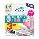 【単品18個セット】ファブリーズ玄関用消臭剤スイート・ピオニー&ミュゲ本体+つめかえ2個パック(代引不可)【送料無料】