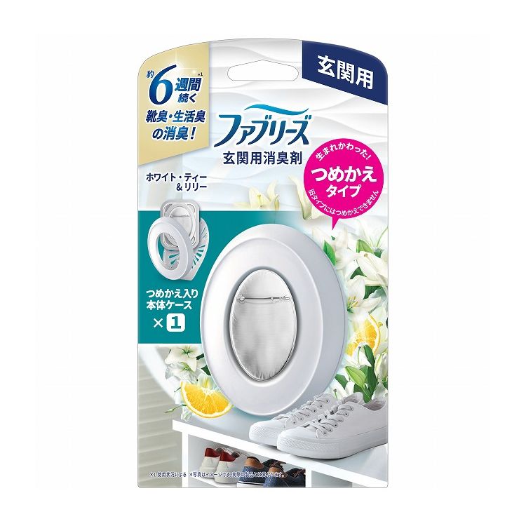 【単品18個セット】ファブリーズ玄関用消臭剤ホワイト・ティー&リリー本体(代引不可)【送料無料】