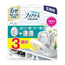 【単品18個セット】ファブリーズ玄関用消臭剤ホワイト・ティー&リリー本体+つめかえ2個パック(代引不可)【送料無料】(3)