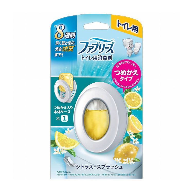 【単品11個セット】ファブリーズトイレ用消臭剤シトラス・スプラッシュ本体(代引不可)【送料無料】
