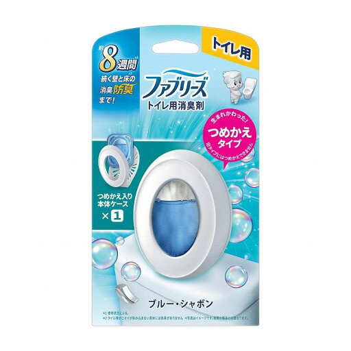 【単品11個セット】ファブリーズトイレ用消臭剤ブルー・シャボン本体(代引不可)【送料無料】 【単品11個セット】ファブリーズトイレ用消臭剤ブルー・シャボン本体(代引不可)【送料無料】