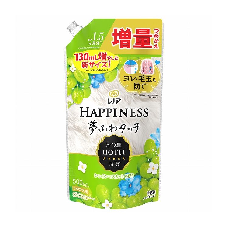 【商品説明】レノアハピネスの強みである「肌触り」を強化。メーカー名P＆G生産国・加工国日本内容量500ML【代引きについて】こちらの商品は、代引きでの出荷は受け付けておりません。【送料について】北海道、沖縄、離島は送料を頂きます。