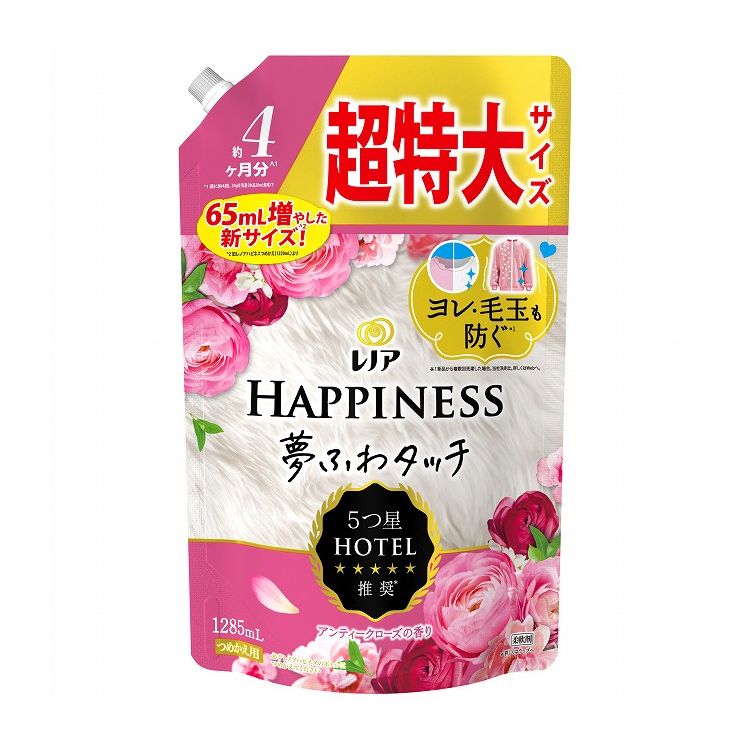 【商品説明】レノアハピネスの強みである「肌触り」を強化。メーカー名P＆G生産国・加工国日本内容量1285ML【代引きについて】こちらの商品は、代引きでの出荷は受け付けておりません。【送料について】北海道、沖縄、離島は送料を頂きます。
