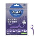 【単品9個セット】オーラルBフロスピックホワイトニング60本入(代引不可)【送料無料】