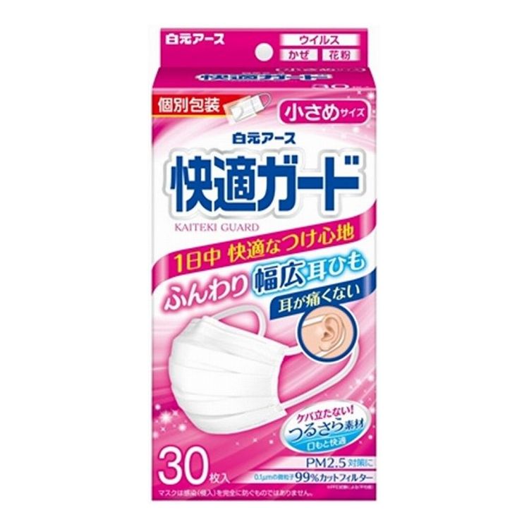 ※こちらの商品は単品商品（JANコード管理)の商品が6個セットでの販売となります。↓↓以下、単品商品説明分↓↓耳が痛くない幅広耳ひもと、肌ざわりがよく、1日着用してもケバ立たない口もとつるさら素材で、1日中快適なつけ心地。0．1μmの微粒子99％カットフィルター。個別包装タイプ。■商品区分 雑品■製造国 中華人民共和国■サイズ/容量 30枚■メーカー名 白元アース株式会社（大三）※メーカーの都合により予告なくパッケージ、仕様等が変更になる場合がございます。※アソート品のカラーはランダムでのお届けとなります。※当店はJANコード（商品コード）にて商品管理を行っている為、上記に伴う返品、交換等は受け付けておりませんで予めご了承の上お買い求めください。【代引きについて】こちらの商品は、代引きでの出荷は受け付けておりません。【送料について】北海道、沖縄、離島は送料を頂きます。
