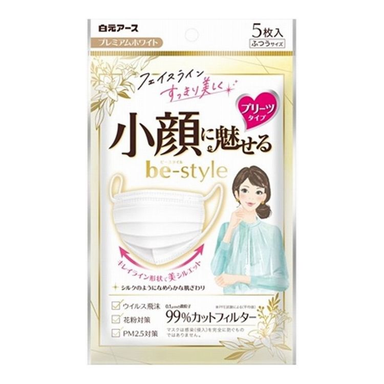 ※こちらの商品は単品商品（JANコード管理)の商品が6個セットでの販売となります。↓↓以下、単品商品説明分↓↓小顔に魅せる女性用のマスク。上から広がるプリーツですっきりとした横顔に。縦プリーツと引き上げタックでシャープなアゴ先に。0．1μmの微粒子99％カットフィルター。マスクの色：ホワイト■商品区分 雑品■製造国 中華人民共和国■サイズ/容量 5枚■メーカー名 白元アース株式会社（大三）※メーカーの都合により予告なくパッケージ、仕様等が変更になる場合がございます。※アソート品のカラーはランダムでのお届けとなります。※当店はJANコード（商品コード）にて商品管理を行っている為、上記に伴う返品、交換等は受け付けておりませんで予めご了承の上お買い求めください。【代引きについて】こちらの商品は、代引きでの出荷は受け付けておりません。【送料について】北海道、沖縄、離島は送料を頂きます。