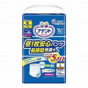 大王製紙 アテント昼1枚安心パンツ長時間快適プラスL男女共用14枚(代引不可)