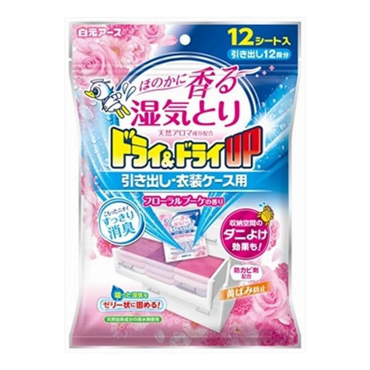 ※こちらの商品は単品商品（JANコード管理)の商品が6個セットでの販売となります。↓↓以下、単品商品説明分↓↓吸った湿気をゼリー状に固め、こもったニオイをフローラルブーケの香りでさわやかにします。消臭・防カビ・黄ばみ防止・収納空間のダニよけ効果付きで大切な衣類をしっかり守ります。引き出しや衣装ケースに置く薄型タイプ。天然由来成分の保水剤使用。■商品区分 雑品■製造国 タイ■サイズ/容量 12枚■メーカー名 白元アース株式会社※メーカーの都合により予告なくパッケージ、仕様等が変更になる場合がございます。※アソート品のカラーはランダムでのお届けとなります。※当店はJANコード（商品コード）にて商品管理を行っている為、上記に伴う返品、交換等は受け付けておりませんで予めご了承の上お買い求めください。【代引きについて】こちらの商品は、代引きでの出荷は受け付けておりません。【送料について】北海道、沖縄、離島は送料を頂きます。