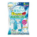 ※こちらの商品は単品商品（JANコード管理)の商品が6個セットでの販売となります。↓↓以下、単品商品説明分↓↓吸った湿気をゼリー状に固め、こもったニオイをホワイトアロマソープの香りでさわやかにします。消臭・防カビ・黄ばみ防止・収納空間のダニよけ効果付きで大切な衣類をしっかり守ります。クローゼットや洋服ダンスに吊り下げる薄型タイプ。天然由来成分の保水剤使用。■商品区分 雑品■製造国 タイ■サイズ/容量 4枚■メーカー名 白元アース株式会社※メーカーの都合により予告なくパッケージ、仕様等が変更になる場合がございます。※アソート品のカラーはランダムでのお届けとなります。※当店はJANコード（商品コード）にて商品管理を行っている為、上記に伴う返品、交換等は受け付けておりませんで予めご了承の上お買い求めください。【代引きについて】こちらの商品は、代引きでの出荷は受け付けておりません。【送料について】北海道、沖縄、離島は送料を頂きます。