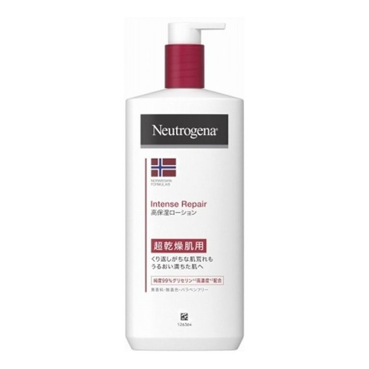 ��ñ��3�ĥ��åȡ� ����󥽥�&����󥽥� �˥塼�ȥ������� �Υ륦�����ե����ߥ�� ����ƥ󥹥�ڥ� �ܥǥ����ޥ른��� 450mL(����Բ�)������̵����