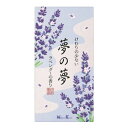 【単品6個セット】 日本香堂 夢の夢 ラベンダーの香り バラ詰 100G(代引不可)【送料無料】