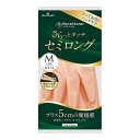 【単品6個セット】 ショーワグローブ さらっとタッチ セミロング 1双(代引不可)(3)