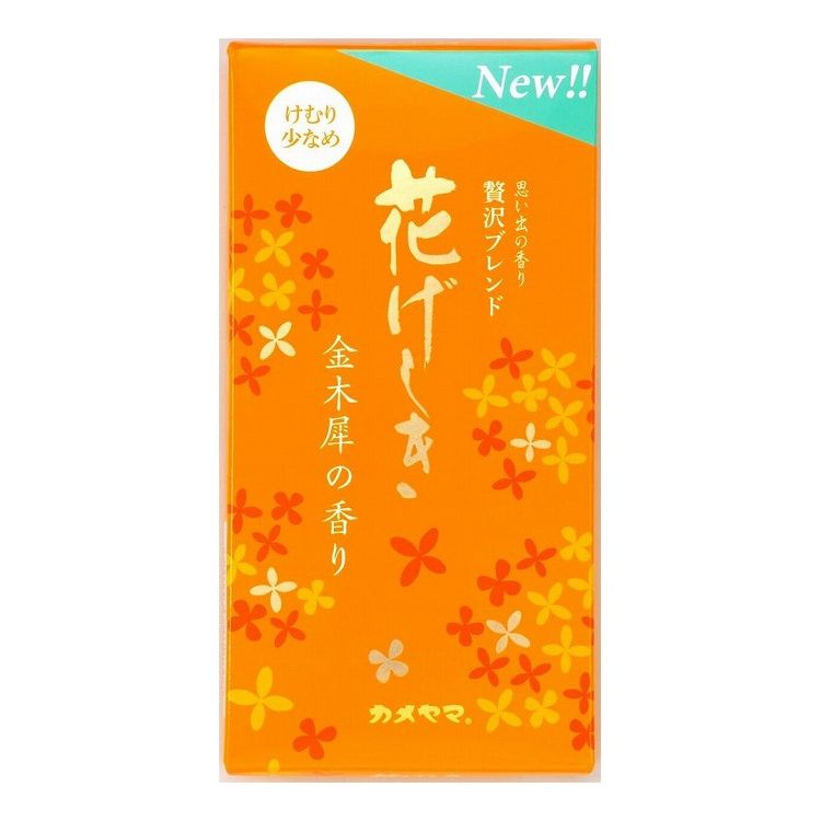 【単品6個セット】 カメヤマ 花げしき 金木犀の香り 100G(代引不可)【送料無料】