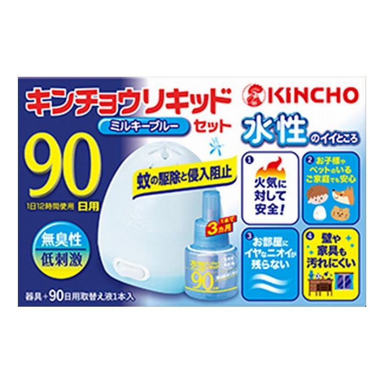 【単品12個セット】 大日本除虫菊 水性キンチョウリキッド90日無臭性ミルキブルーセット 蚊取り(代引不可)【送料無料】