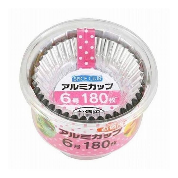 【単品3個セット】 大和物産 SCお徳用アルミカップ6号180枚(代引不可)