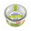 【単品3個セット】 大和物産 SCお徳用アルミカップ8号162枚(代引不可)