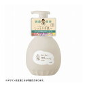 【単品15個セット】 ライオン キレイキレイ 薬用ハンドコンディショニングソープ あたたかな木漏れ日の香り シトラス&ラベンダー 本体(代引不可)【送料無料】