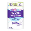 【単品28個セット】 P&G ウィスパーうすさら吸水 30cc 22枚 無香料(代引不可)【送料無料】