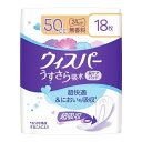【単品28個セット】 P&G ウィスパーうすさら吸水 50cc 18枚 無香料(代引不可)【送料無料】