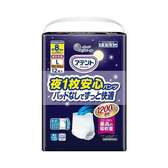 【商品説明】●アテント紙パンツ史上最高のおしっこ約8回分（1，200cc）をしっかり吸収。●背モレ防止ポケット採用で就寝時・仰向け寝でも背中からのモレを軽減。●お肌にやさしいやわらか素材採用。●全面通気性シート採用。●消臭加工。メーカー名大王製紙生産国・加工国日本内容量12枚【代引きについて】こちらの商品は、代引きでの出荷は受け付けておりません。【送料について】北海道、沖縄、離島は送料を頂きます。