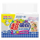 【単品7個セット】 大王製紙 エリエール 超吸収キッチンタオル シートタイプ 100組×2個パック(代引不可)【送料無料】
