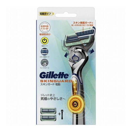 【単品21個セット】 P&G スキンガードフレックスボールパワーホルダー(代引不可)【送料無料】 【単品21個セット】 P&G スキンガードフレックスボールパワーホルダー(代引不可)【送料無料】