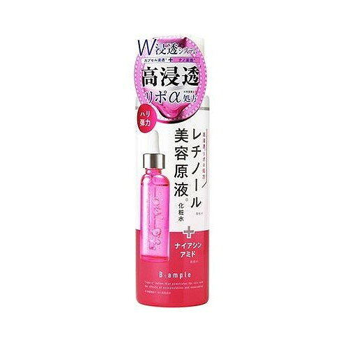 【商品詳細】カプセル化＋ナノ化された美容成分配合の独自のリポアルファー処方で、角質層深くまでの浸透に優れた超浸透化粧水。レチノール・ナイアシンアミドなど配合のエイジングケアタイプ。無香料・無着色。成分:水、グリセリン、ペンチレングリコール、BG、レチノール、ナイアシンアミド、バクチオール、パルミチン酸アスコルビルリン酸3Na、ヒアルロン酸Na、水溶性プロテオグリカン、セラミド2、セラミド3、セラミド6II、スクワラン、トコフェロール、ホホバ種子油、オリーブ果実油、コメ胚芽油、ダイマージリノール酸(フィトステリル/イソステアリル/セチル/ステアリル/ベヘニル)、クエン酸、水添レシチン、コレステロール、トリ(カプリル酸/カプリン酸)グリセリル、セレブロシド、グルコシルルチン、PG、クオタニウム-18、クオタニウム-33、トレハロース、PPG-28ブテス-35、ヒドロキシエチルセルロース、水酸化K、カルボマー、メチルパラベン、フェノキシエタノール商品区分:化粧品メーカー名:コスメテックスローランド生産国:日本内容量:185mL【代引きについて】こちらの商品は、代引きでの出荷は受け付けておりません。【送料について】北海道、沖縄、離島は送料を頂きます。