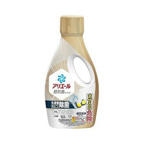 【単品9個セット】 アリエールジェル除菌プラス本体 P&Gジャパン(代引不可)【送料無料】