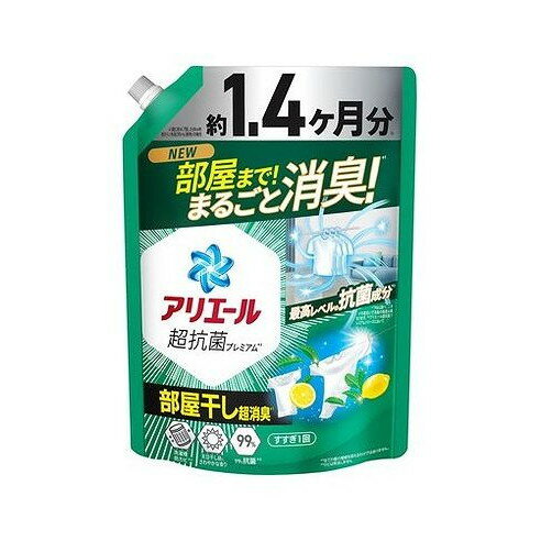 【単品5個セット】 アリエールジェル部屋干しプラスつめかえ超ジャンボサイズ P&Gジャパン(代引不可)【..