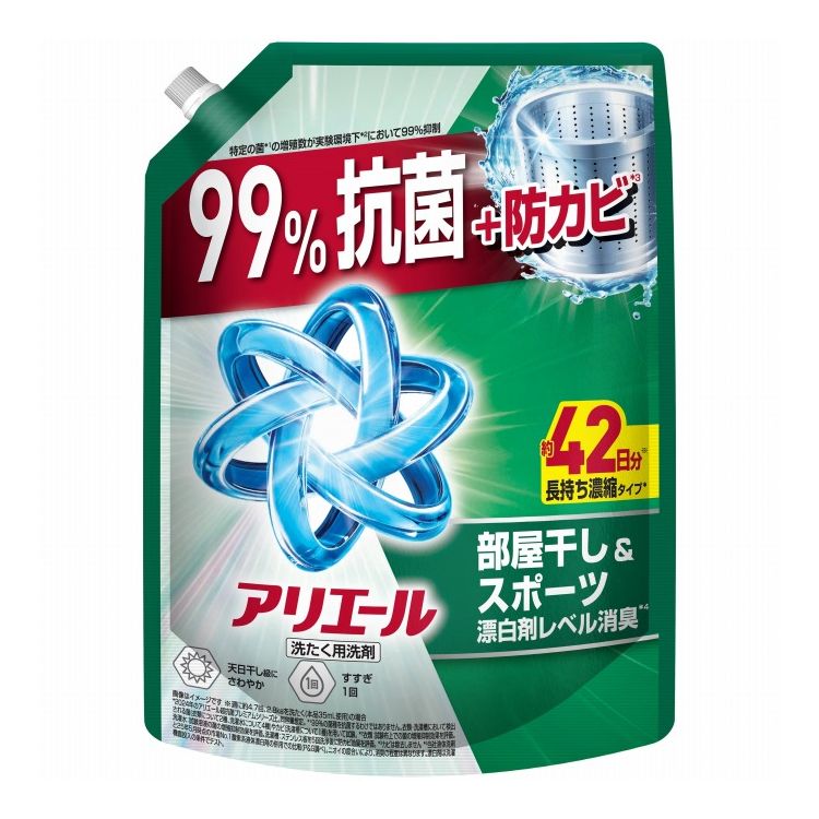 【単品8個セット】 アリエールジェル部屋干しプラスつめかえ超ジャンボサイズ P&Gジャパン(代引不可)【送料無料】