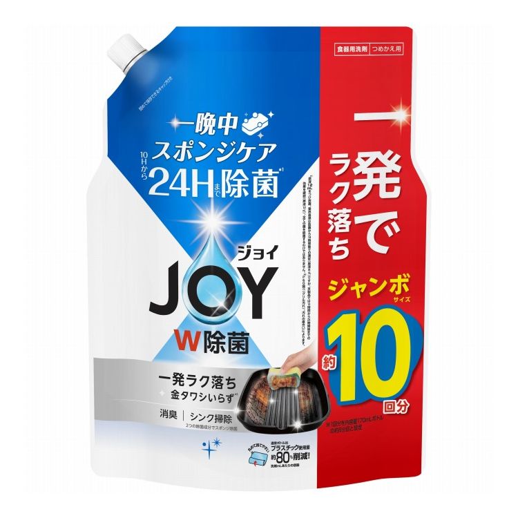 【商品詳細】ジョイが更に成分アップグレードに成功し、高い洗浄力と消臭力の両立を実現！食器洗いの中で一つの大きな悩みである頑固なニオイを伴う焦げ付き汚れも、ジョイの洗浄＋消臭力で一発洗浄。二度洗いを防止することで食器洗いの更なる簡素化に貢献。メーカー名:P＆Gジャパン生産国・加工国:日本内容量:1300mL【代引きについて】こちらの商品は、代引きでの出荷は受け付けておりません。【送料について】北海道、沖縄、離島は送料を頂きます。