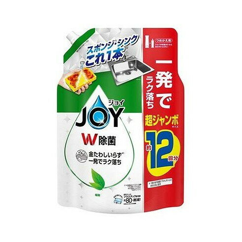 【単品4個セット】 除菌ジョイコンパクト緑茶の香り詰替超ジャンボサイズ P&Gジャパン(代引不可)【送料..