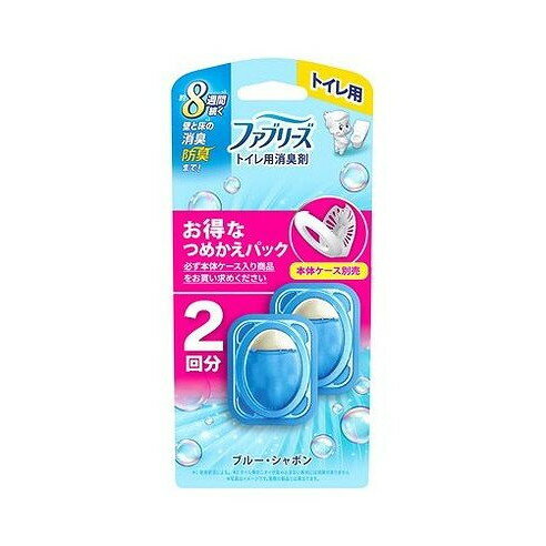 【単品2個セット】 ファブリーズトイレ用消臭剤ブルー・シャボンつめかえ2個パック P&Gジャパン(代引不可)【送料無料】