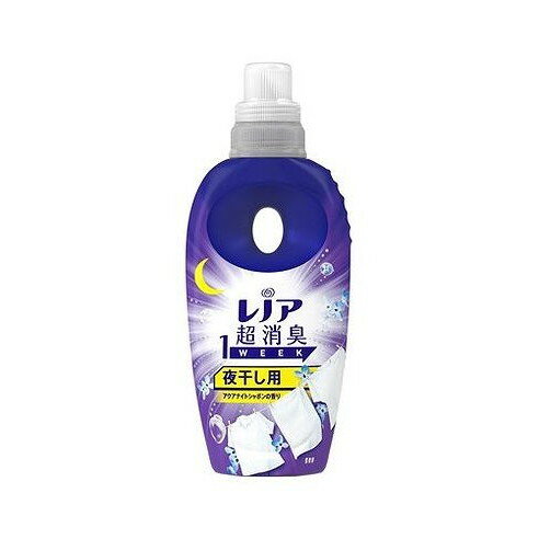 【単品4個セット】 レノア超消臭1week夜干し用アクアナイトシャボンの香り本体 P&Gジャパン(代引不可)【送料無料】 【単品4個セット】 レノア超消臭1week夜干し用アクアナイトシャボンの香り本体 P&Gジャパン(代引不可)【送料無料】