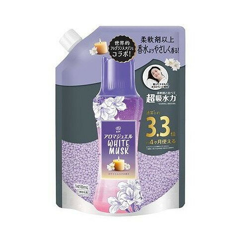 【単品2個セット】 レノアアロマジュエルホワイトムスクの香りつめかえ用超特大サイズ P&Gジャパン(代引不可)【送料無料】